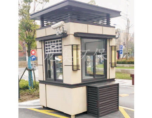 成都電力設計院