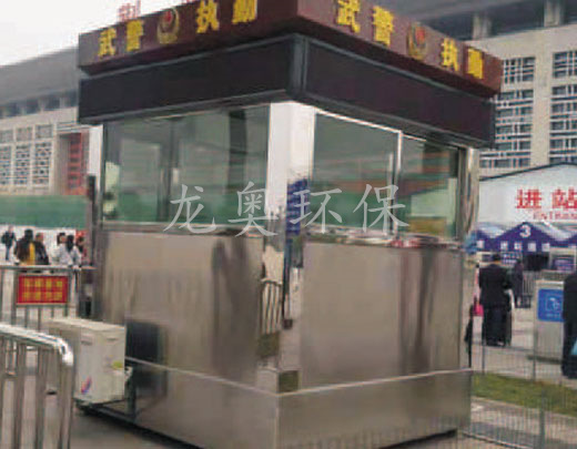 勉縣紅十字醫(yī)院