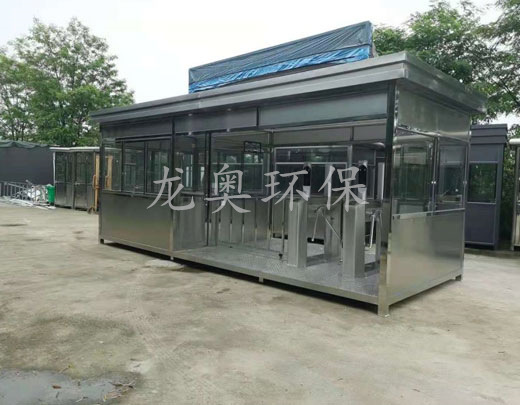 通道閘崗?fù)?>

							<p>

                                    通道閘崗?fù)?
							</p>

						</a>

                    </li>

				</ul>

			</div>





			<div   id=