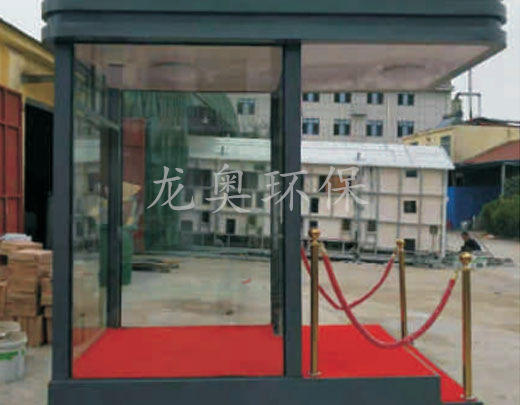 值班崗?fù)? />

						<p> </p>

 				</div>

 				</div>

 				 <div   id=