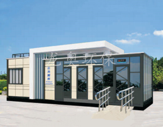 移動(dòng)衛(wèi)生間