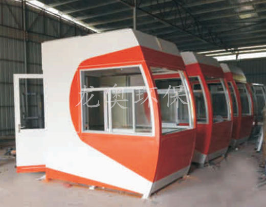 收費崗?fù)?>

							<p>

                                    收費崗?fù)?
							</p>

						</a>

                    </li><li>

                            <a href=