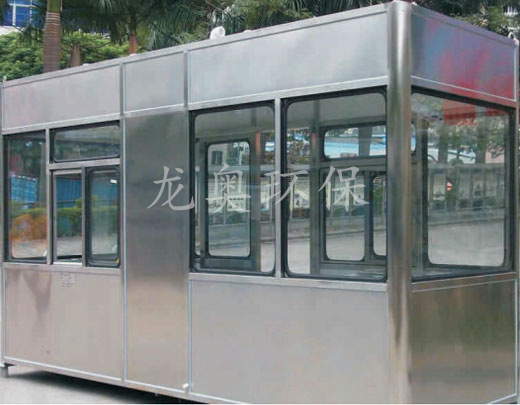 收費崗?fù)?>

							<p>

                                    收費崗?fù)?
							</p>

						</a>

                    </li>

				</ul>

			</div>





			<div   id=