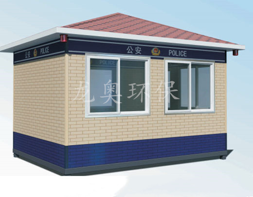 警用崗?fù)? />

						<p> </p>

 				</div>

 				</div>

 				 <div   id=