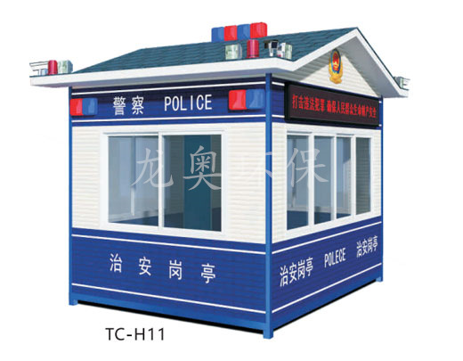 警用崗?fù)? />

						<p> </p>

 				</div>

 				</div>

 				 <div   id=