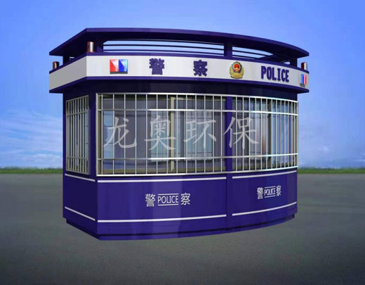 警用崗?fù)?>

							<p>

                                    警用崗?fù)?
							</p>

						</a>

                    </li><li>

                            <a href=