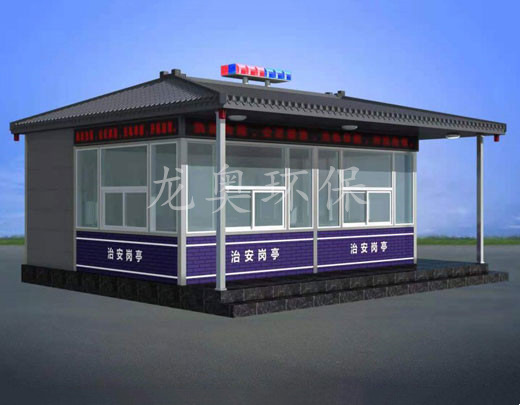 警用崗?fù)?>

							<p>

                                    警用崗?fù)?
							</p>

						</a>

                    </li><li>

                            <a href=