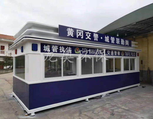 警用崗?fù)?>

							<p>

                                    警用崗?fù)?
							</p>

						</a>

                    </li><li>

                            <a href=