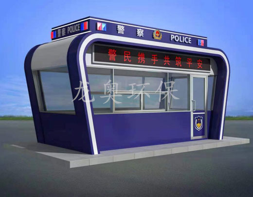 警用崗?fù)?>

							<p>

                                    警用崗?fù)?
							</p>

						</a>

                    </li><li>

                            <a href=