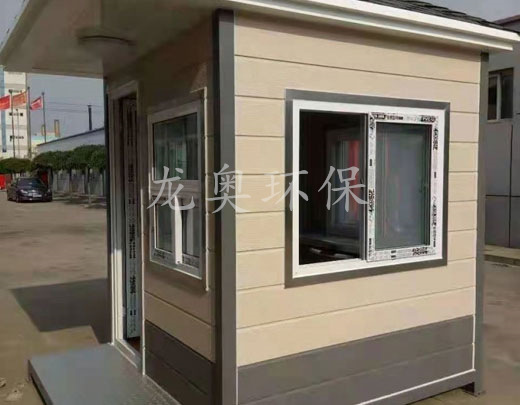 金屬雕花崗?fù)?>

							<p>

                                    金屬雕花崗?fù)?
							</p>

						</a>

                    </li><li>

                            <a href=