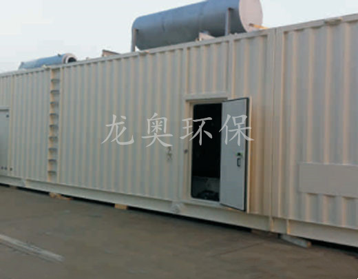 集中箱活動(dòng)房