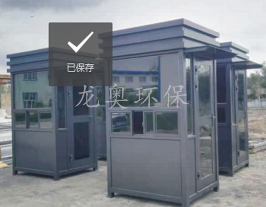 氟碳噴漆崗?fù)? />

						<p> </p>

 				</div>

 				</div>

 				 <div   id=