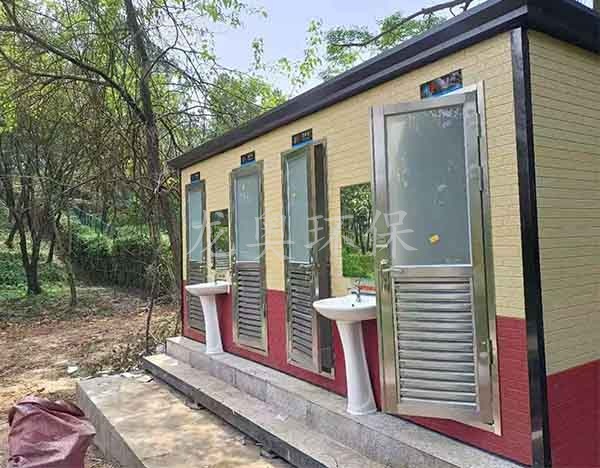 移動(dòng)衛(wèi)生間