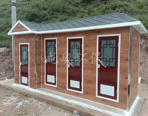 移動(dòng)衛(wèi)生間